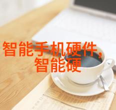 研究生院如何促进师资队伍的不断提升和优化