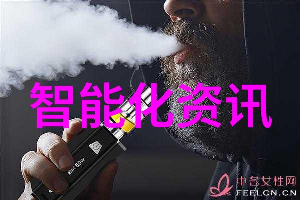 智能化管理提升企业信息安全测评效率