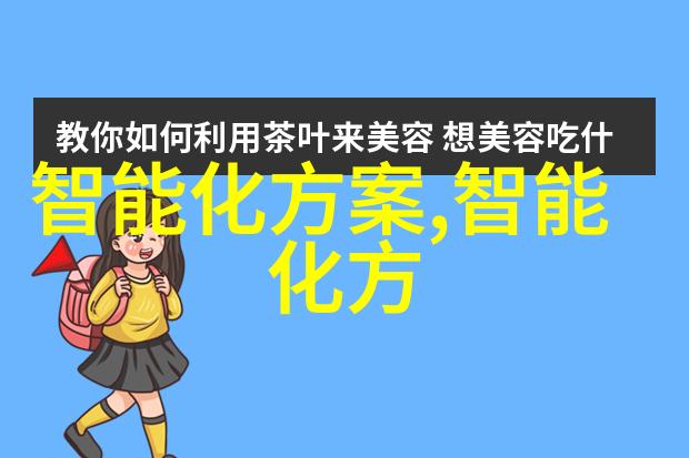 从表面到本质一份优秀的整修改革报告应该具备哪些特点