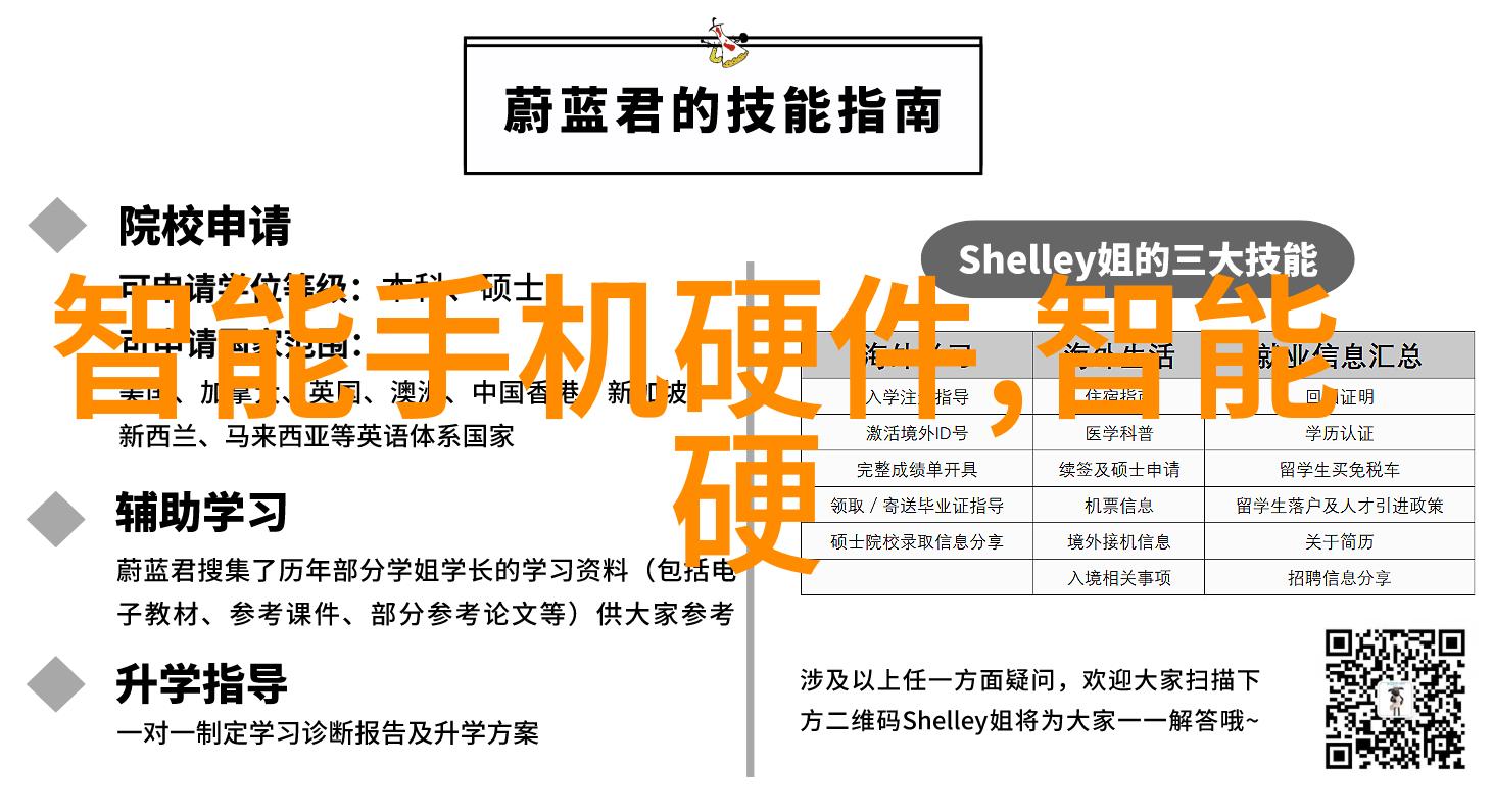 康佳电视在CES ASIA盛会大放异彩荣获创新驱动奖液晶屏幕的光辉岁月通常持续多久这次展会上康佳证明