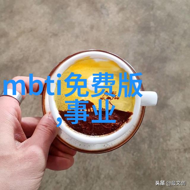 智能制造探索技术革新与未来生产力