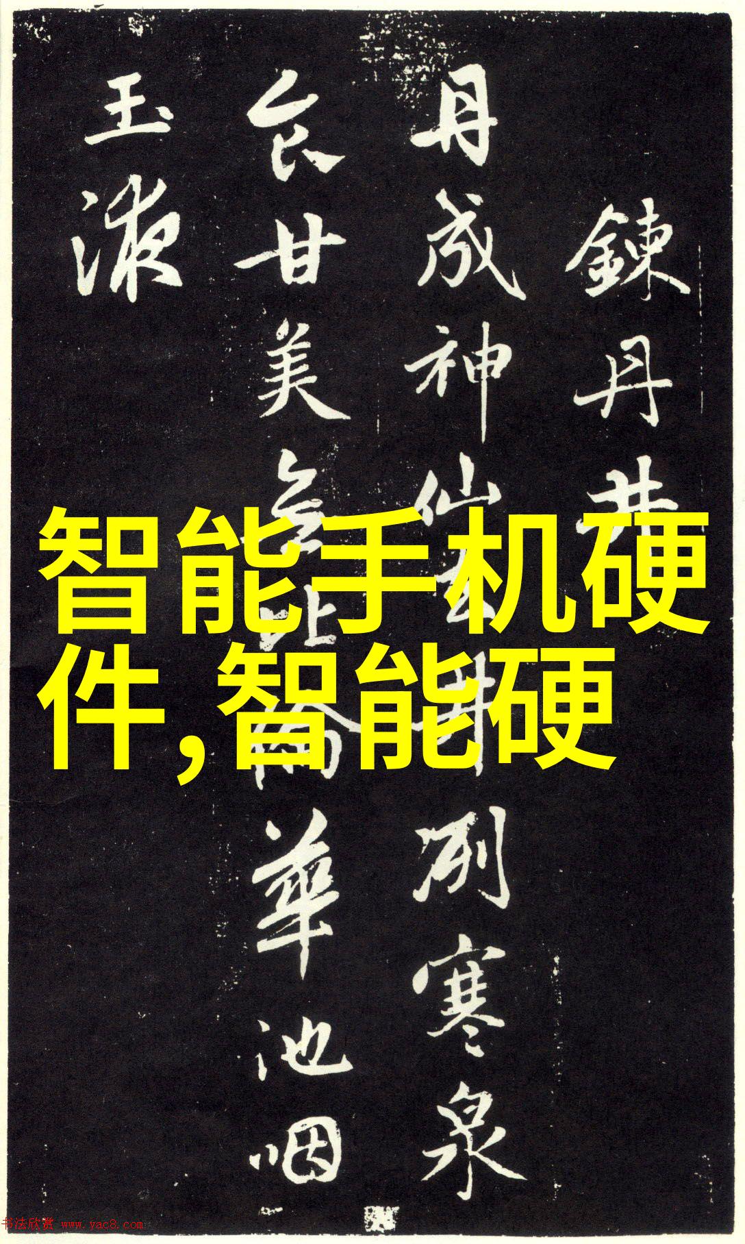 科技助力健康生活老年人使用自动报警手环的好处