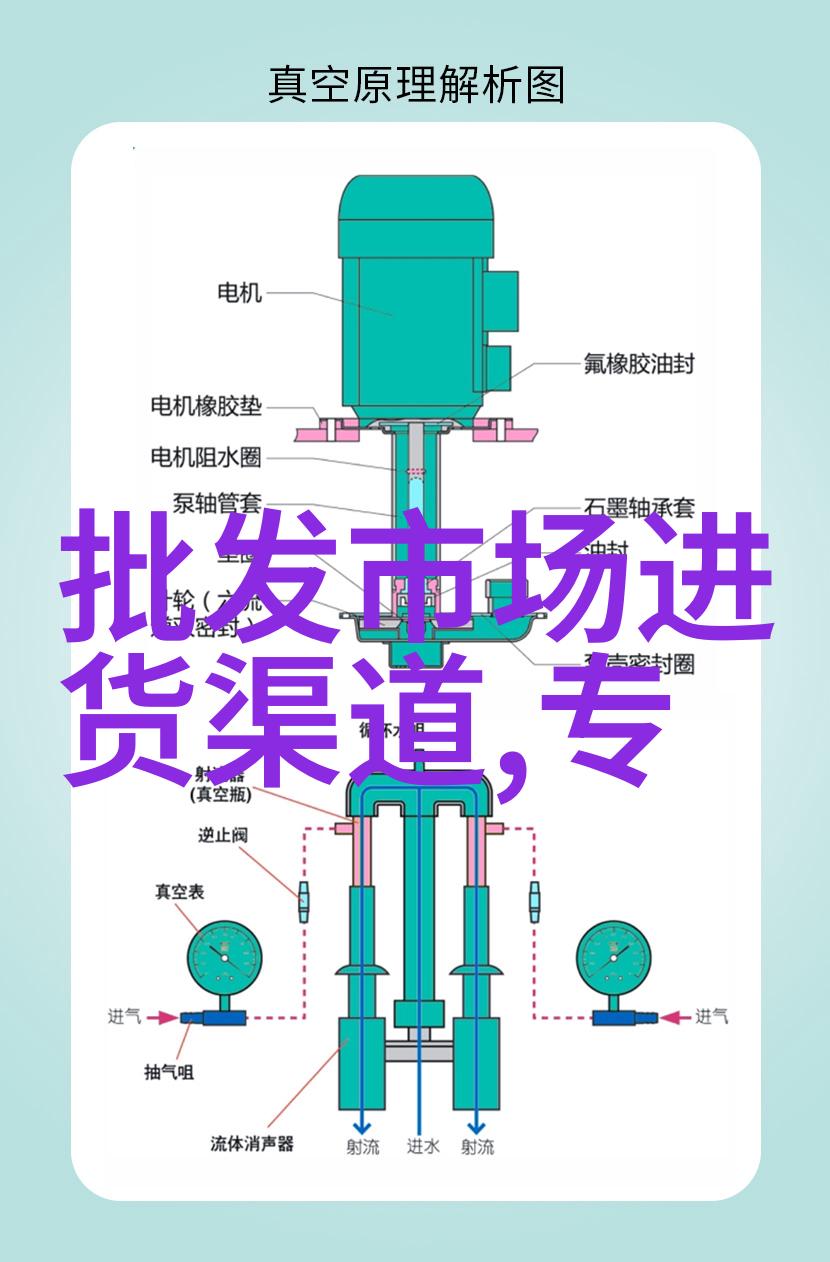 新时代教育改革芜湖职业技术学院的创新探索