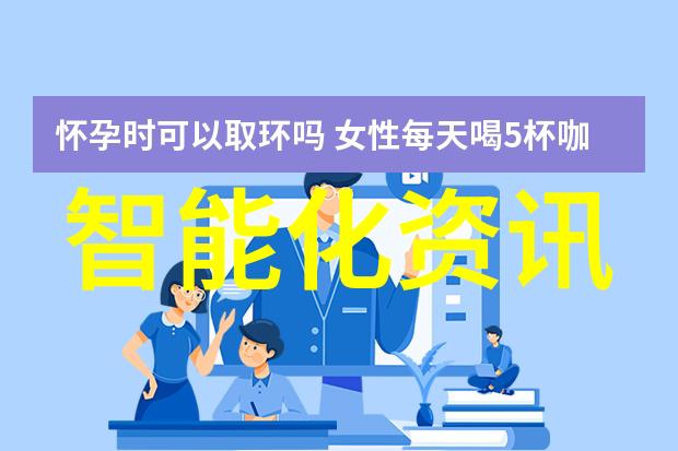 探索山西财经大学的学术精髓