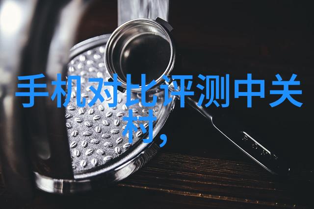 高新技术企业认定中介机构-创新驱动发展的引擎深度解读高新技术企业认定中介机构的角色与作用