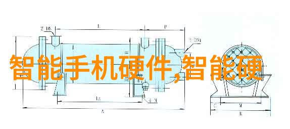 智能护理老人摔倒自动报警手环安心监测生活安全