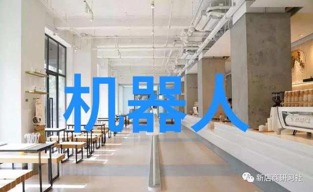 中国科学技术大学青春科技的摇篮