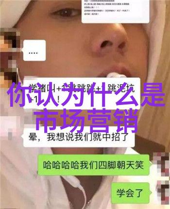 邬贺铨新一代无线短距通信发展正当时