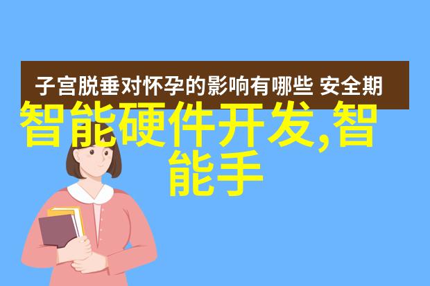 股市今日解读市场风向变幻投资者需警醒