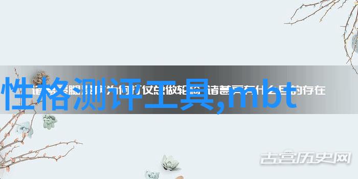 四川托普信息技术职业学院四川省顶尖IT教育基地