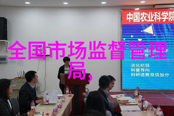 云南财经大学的成长与变革回望历史展望未来