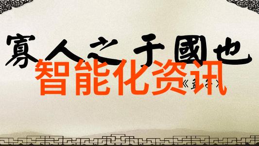 新一代移动设备将采用何种技术超越当前普遍使用的传统语言输入系统