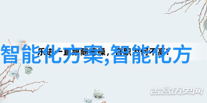 音视频界限扩展多媒体编解码器芯片型号汇总