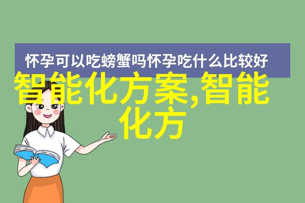 华硕ZenFone系列手机创新与品质的完美结合