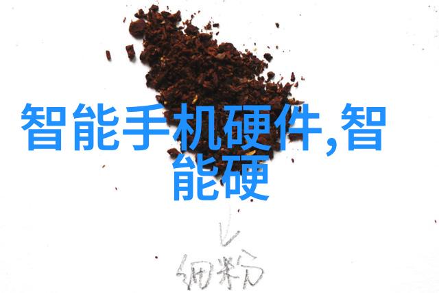 向申请项目资金申请报告-精准筹资策略成功获得项目资金的关键