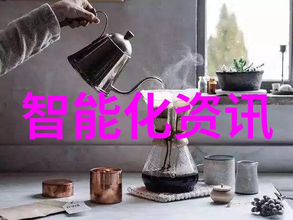 深度学习技术在机器视觉系统中的应用AI驱动的图像识别和处理