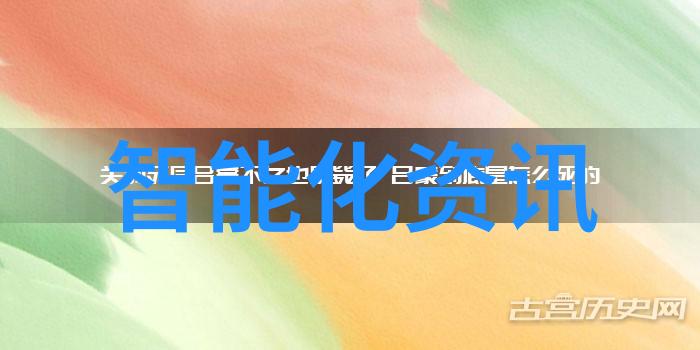 内蒙古财经大学 - 草原财经的栋梁内蒙古财经大学的成长与发展