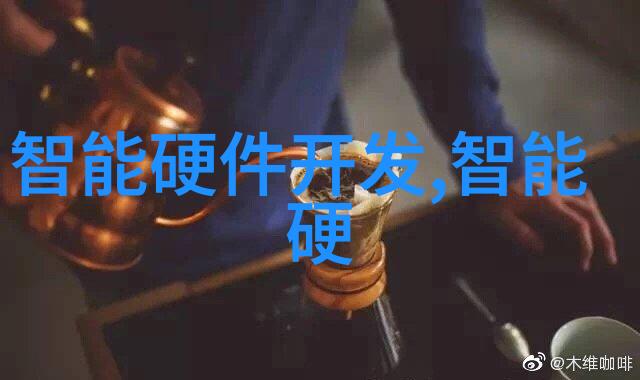 智能手表健康监测系统心率监测血氧饱和度检测睡眠质量分析