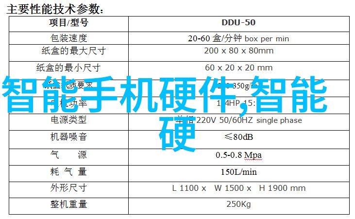 事件速记风暴过后的小镇清理