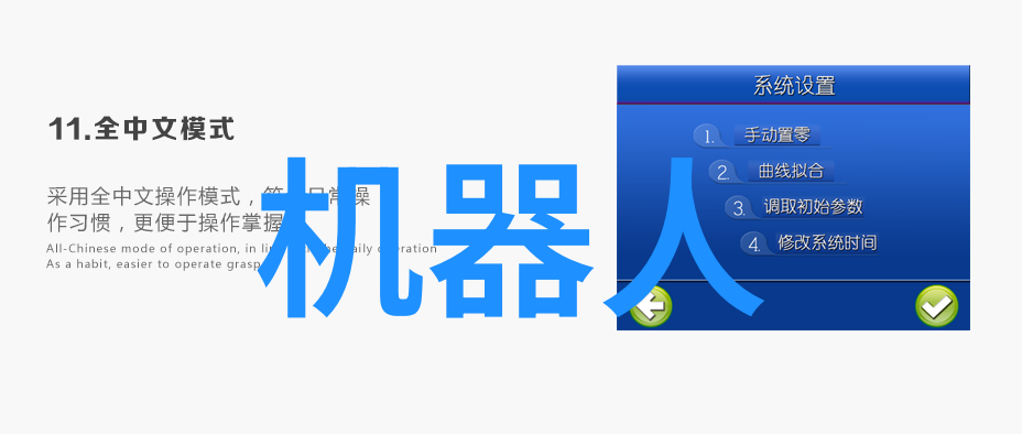 美国政府是否有权力直接干预企业的全球业务包括对华为的影响力