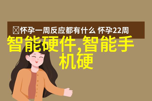 企业人才测评题及答案-高效选拔精准定位企业核心竞争力的人才评估系统