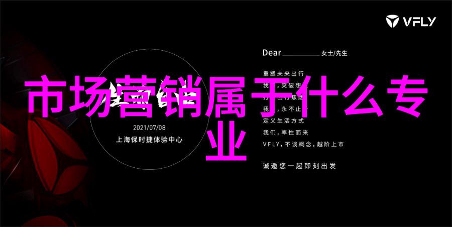 上海严打砍人案件最新进展警方加大力度追捕逃犯社会各界呼吁提高公众安全意识