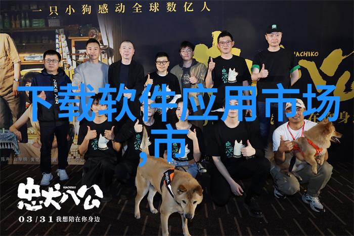 智能装备专业排名高性能军事装备先进的防御系统创新的通信设备