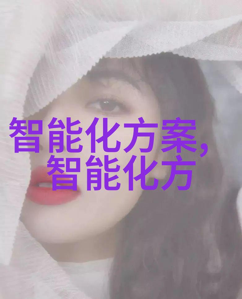 中国芯片产业的新纪元从依赖到自主创新