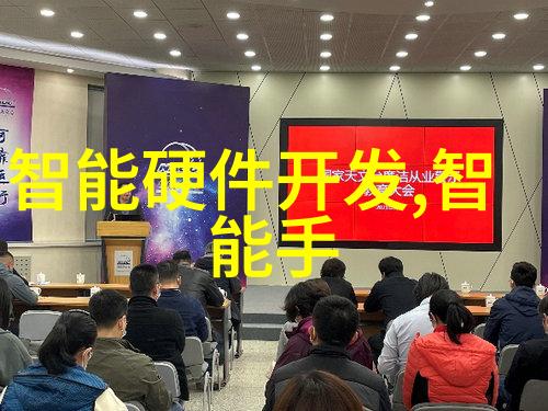 生态可持续农业实践于深圳市内外蔬果生产与销售过程中应用情况研究报告