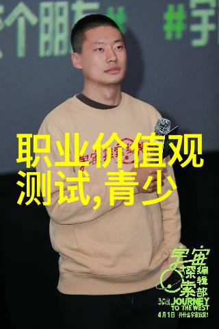 养殖设备我的小伙伴们都在等你来帮忙