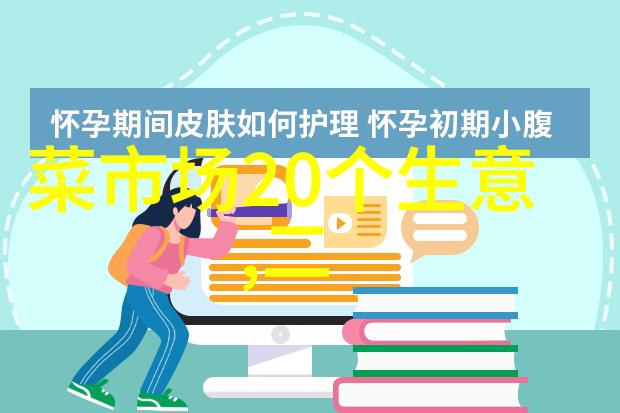 广东职业技术学院-深耕实践筑牢未来广东职业技术学院的专业教育探索