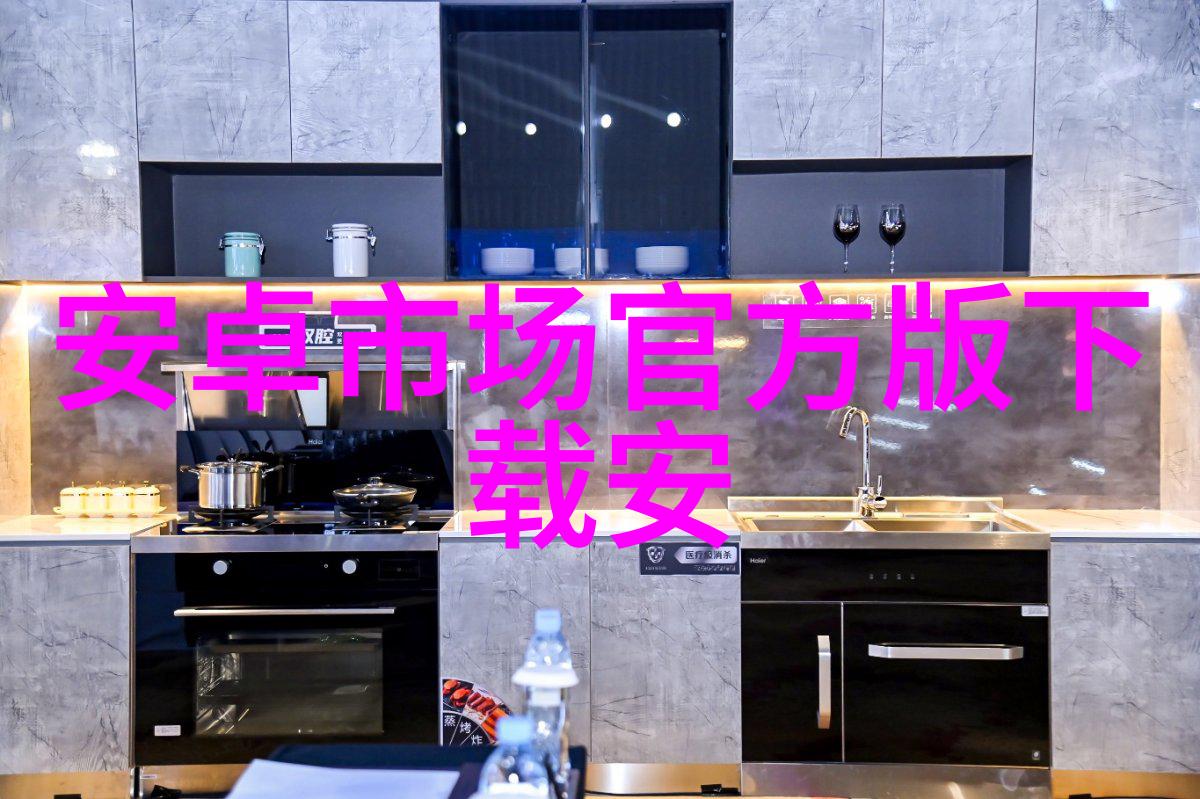 宠物健康管理新趋势智能定制药品系统