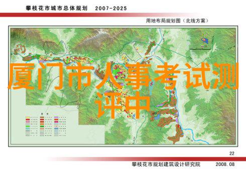 工业4.0智能化工厂-机器人协同物联网连接工业4.0智能化工厂的未来蓝图