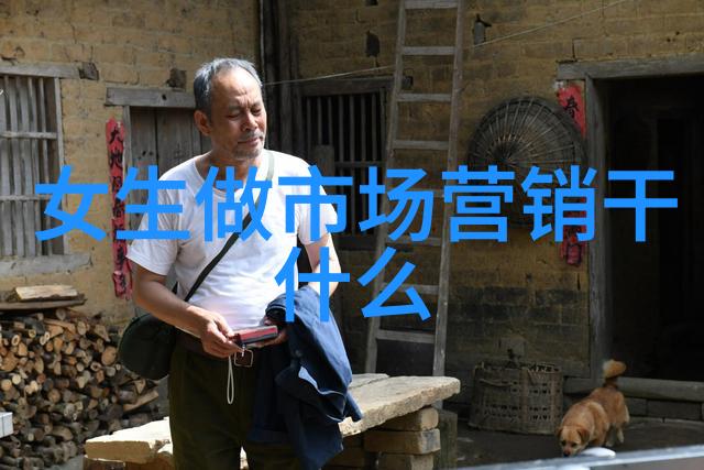 跨界融合创造新生态汽车行业与智能设备方案的交汇点