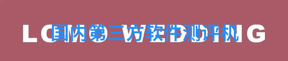 商机探索洞察市场的七大关键要素