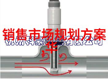 应用商店的隐私政策对用户数据安全有何影响