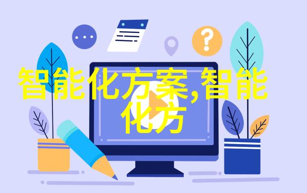 智能纤维与自我修复材料的融合未来可穿戴设备的革命性进步