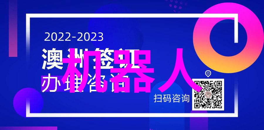 康耐视新品高速转向镜提升DataMan 470机器视觉定位能力社会应用更为精准