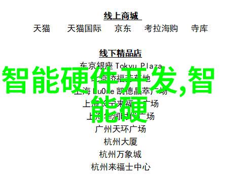 不锈钢管如同反应釜一般静静地沉淀在退火炉的怀抱中等待着转变