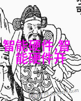 人才发展-公司的人才测评重要性探究与实践应用