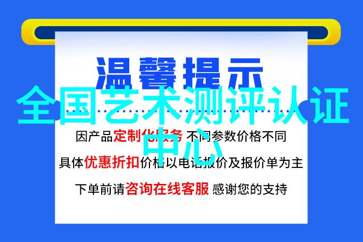 个人工作报告模板我的月度成果报告如何把握每一次机会