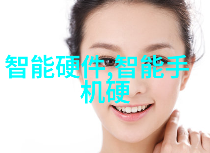 新时代医疗奇迹大脑植入芯片技术助瘫痪患者重获触觉科技与人体的融合大脑植入芯片系统如何帮助瘫痪者恢复感