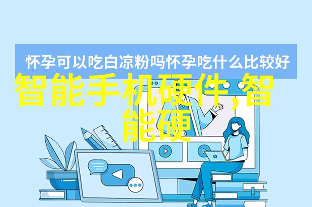 绿色智能装备制造新纪元环保与科技并进的未来产业方向