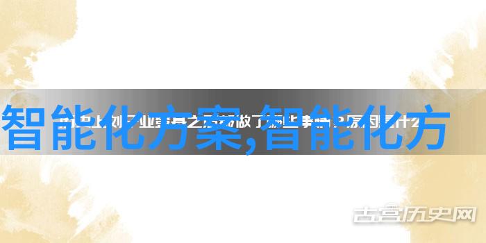 学习铁路职业技术学院后毕业生能获得哪些实习机会