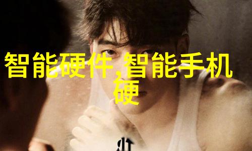 河源职业技术学院我在这所学院学到了什么