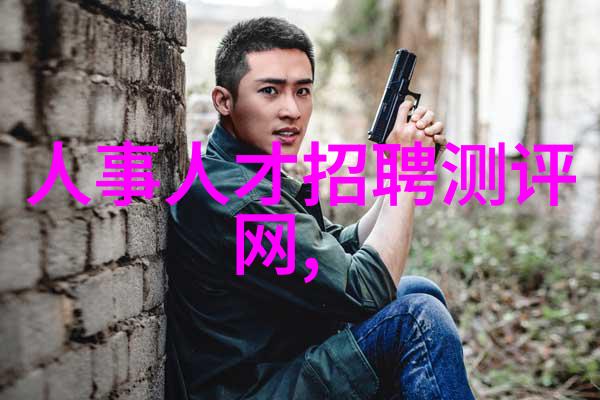 专业设置与社会需求相结合河南财经政法大学的人才培养模式改革方向