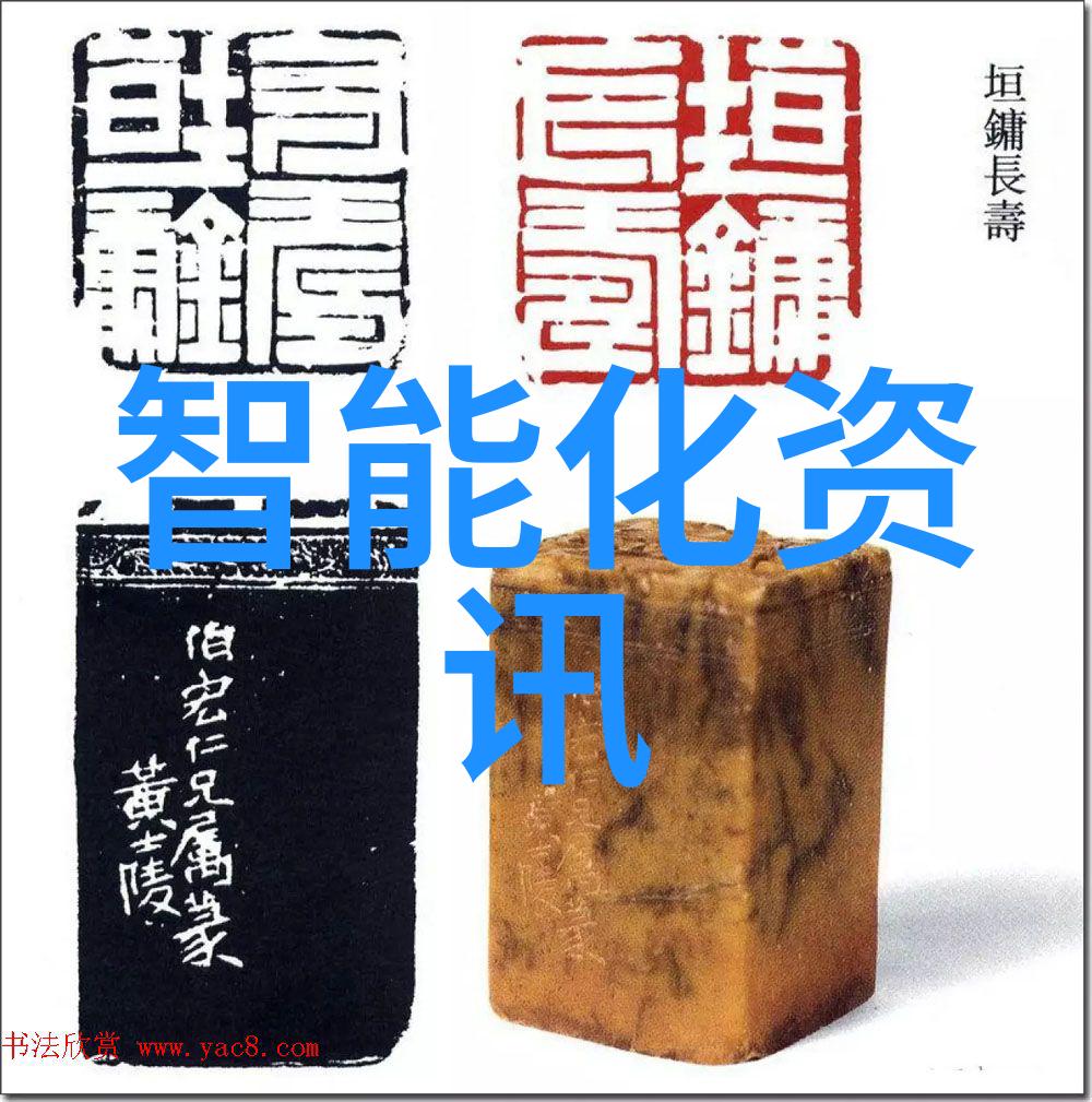 广东职业技术学院的校园环境如何