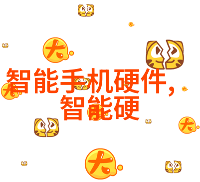 精致生活免费测评工具助您拥抱仪式感收纳体验B21智能标签机的上手神奇