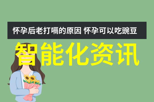 中央高校改革开放背景下中南財經政治法律大學的战略定位研究