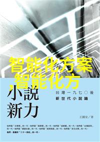 餐厅太漂亮色彩搭配可谓完善